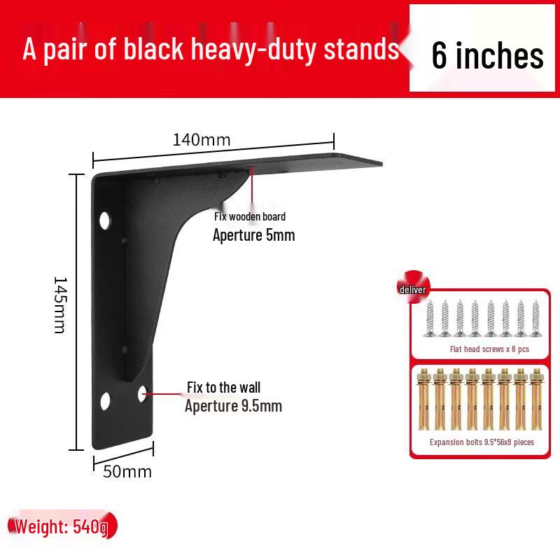 Heavy Duty Iron Triangular Shelf Brackets