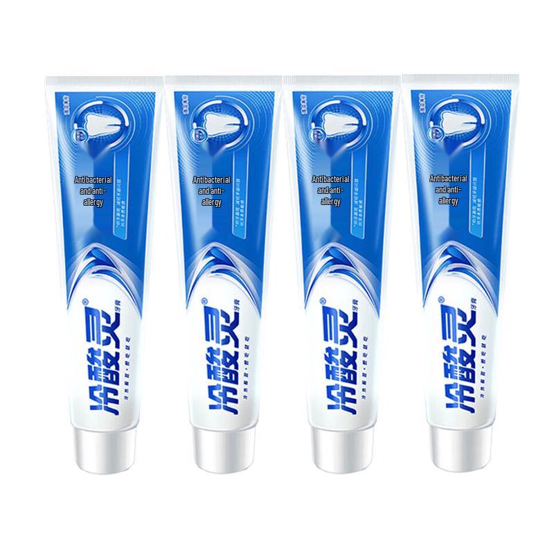 Leng Suan Ling Fresh Mint Anti-Sensitivity Toothpaste