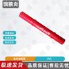 Waterproof Fireproof Marine Chart Storage Tube