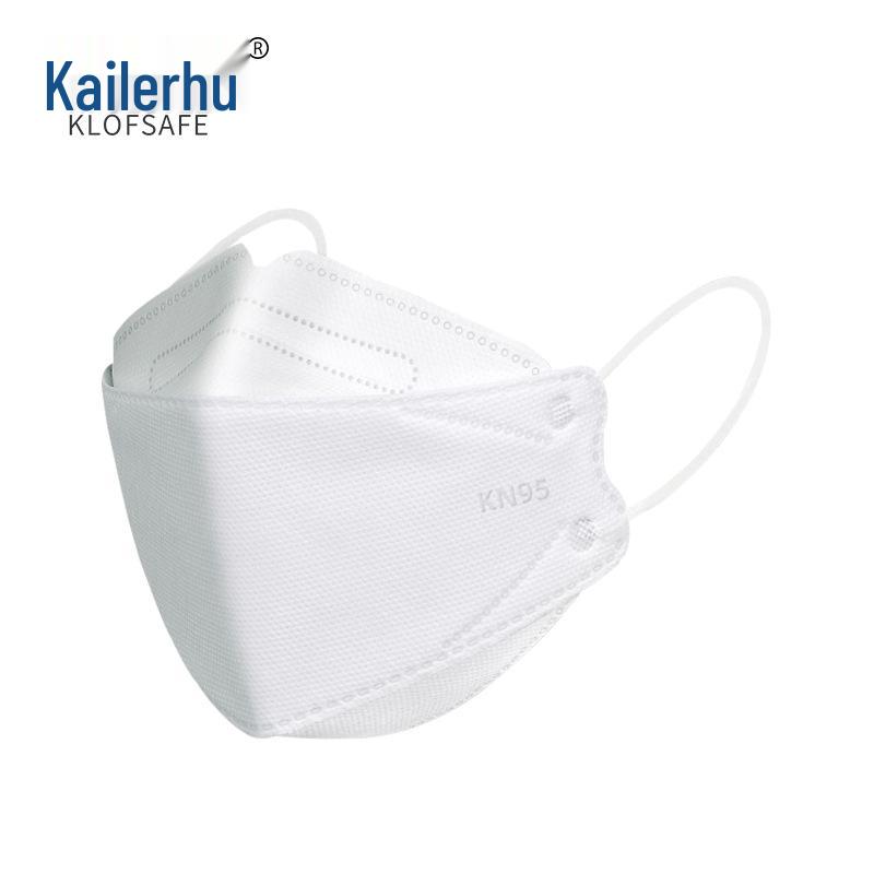 Kailer KN95 Mask: Fashionable Dustproof Industrial 3D Breathable Willow Leaf Shape, Individually Packaged Anti-Droplet Mask.
