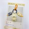Halloween Flocking Mini Toys Cute Gift Baby-free Keychain Cartoon Bag Car Key Pendant