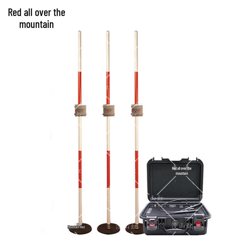 Manshanhong Agility & Shuttle Run Timing System