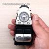 Main Window Control Switch 2059050302 For Benz C-CLASS W205 V-CLASS Vito W447