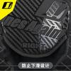 Carbon Fiber Motorcycle Knee Guards Men Women Riding Protection Windproof All Season Motorbike Safety Gear