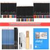 96-Piece Professional Sketch & Drawing Colored Pencil Set for Fine Art Supplies