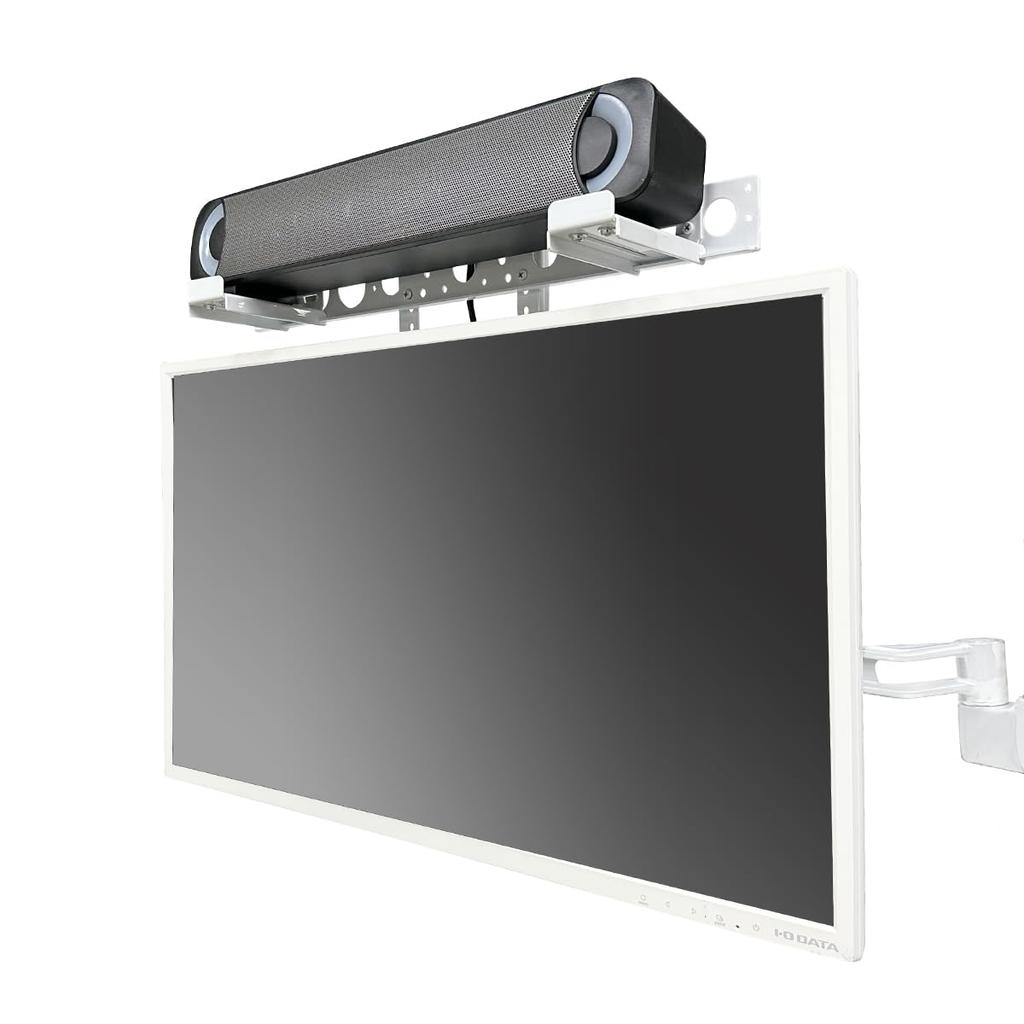 Monitor Arm Compatible Soundbar VESA Stand, Compatible, White, NB-SNDB-VESA-WH
