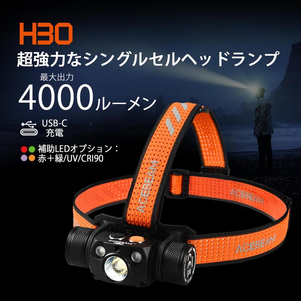 ACEBEAM H30 LED Bright 4000 3 Light 200 Hours of Battery IP68 Headlamp for Emergency and Outdoor Activities Daylight White Red Headlight, Lumens,