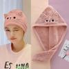 Cartoon Cat Design Hair Cap Portable Quick Dry Hat New Hair Towel