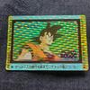 Used Dragon Ball Carddass Amada PP Card Kira No421 Son Goku Overflowing Power That Time Item