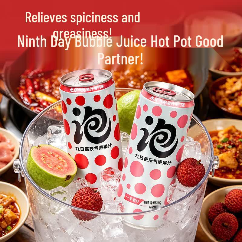 Jiu Ri Sparkling Juice Drink 6-Can Pack