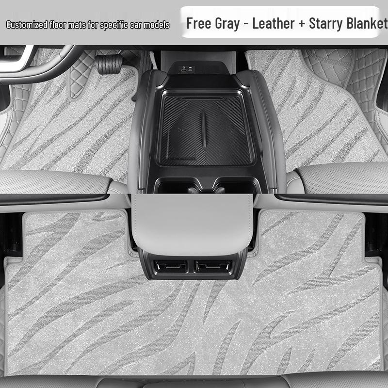 Fengyun X3/X3L Leather Floor Mats 2025 - Five-Seater Car Interior Carpet Accessories