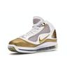 Nike Air Max LeBron 7 Retro QS China Moon 2020 Unisex-Sneaker Gold Weiß Metallic-Gold CU5646-100