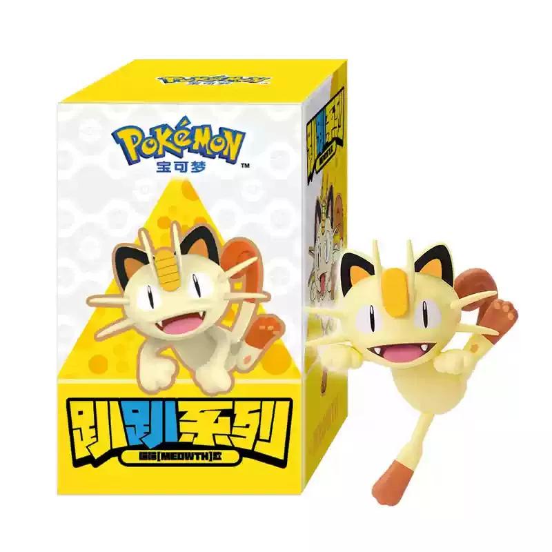 Animation Quest Buddy Series Ornament Figures Toys Pikachu Gengar Car Dashboard Phone Accessories Surprise Gifts