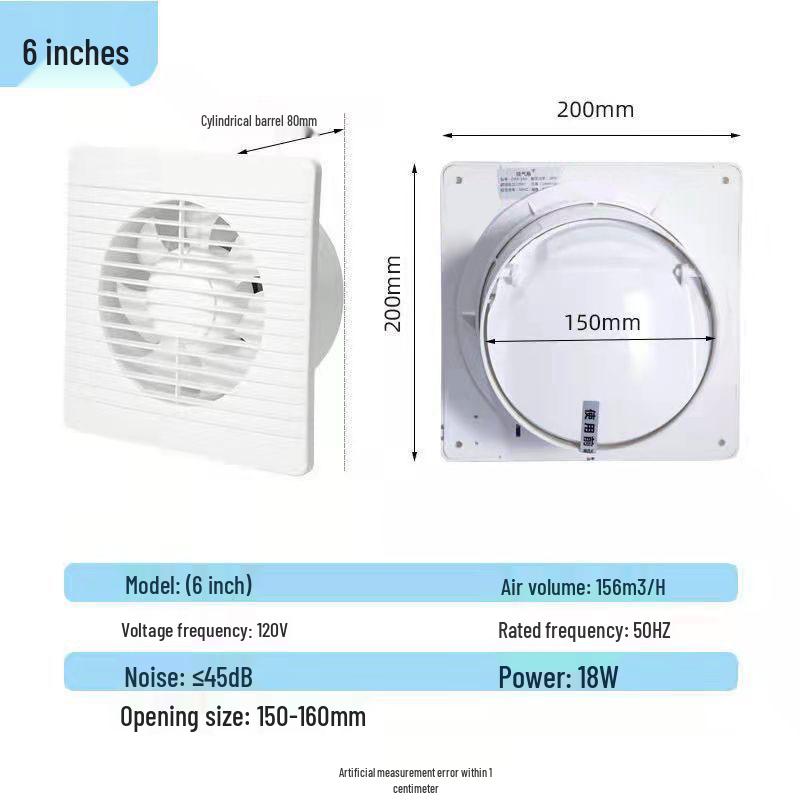 110V Ouye Bathroom Window Exhaust Fan - Wall-Mounted Ventilation Solution