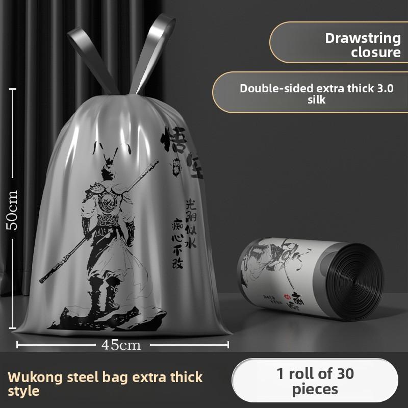 Garbage Bag Drawstring Heavy Duty Household Disposable Plastic Trash Bag For Kitchen Use 30pcs