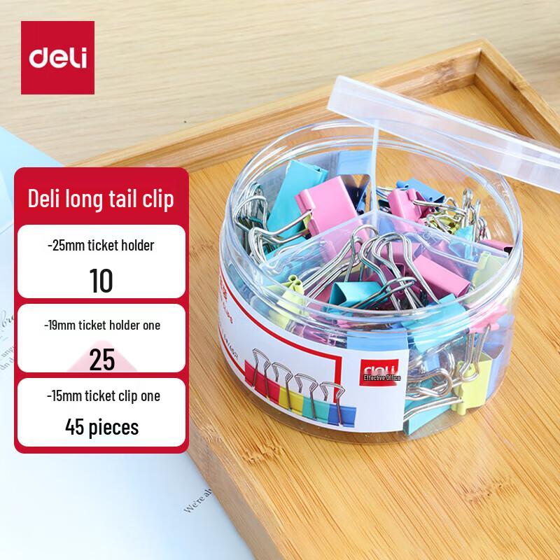 Deli 82-Piece Assorted Binder Clips Set
