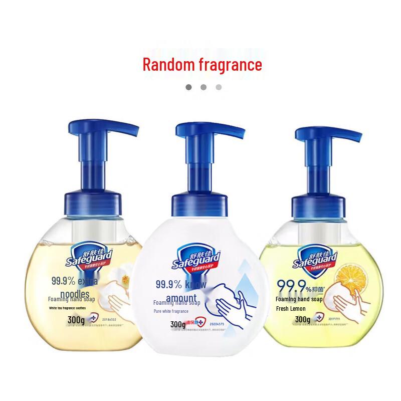 Safeguard Disinfecting Foam Hand Soap Twin Pack, Assorted Scents