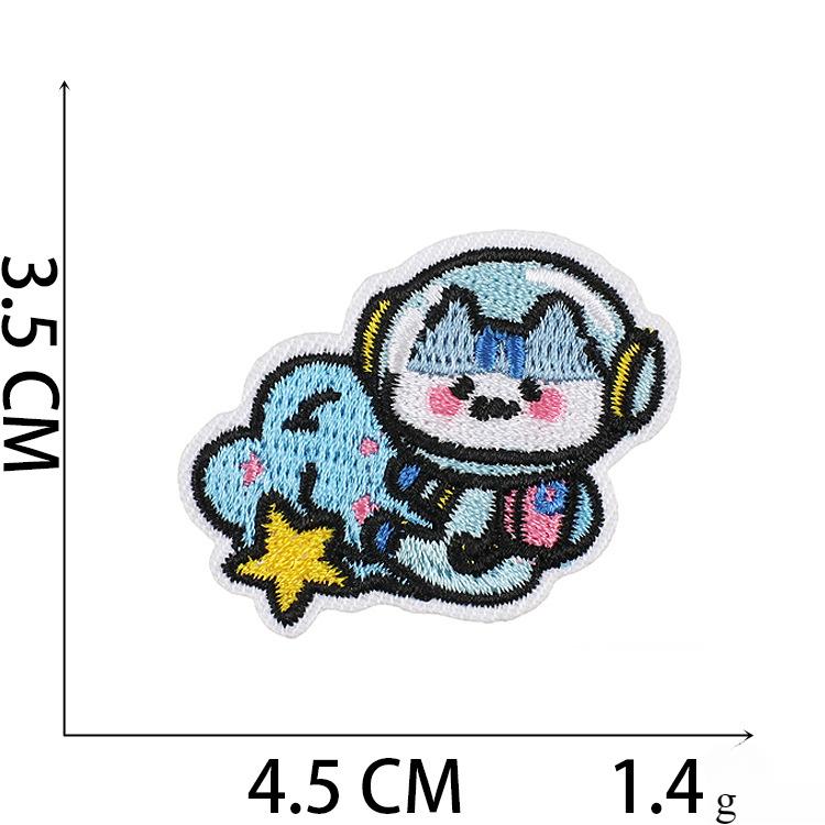 1Pc Astronaut Style Repair Clothing Home Decoration Embroidery Patches