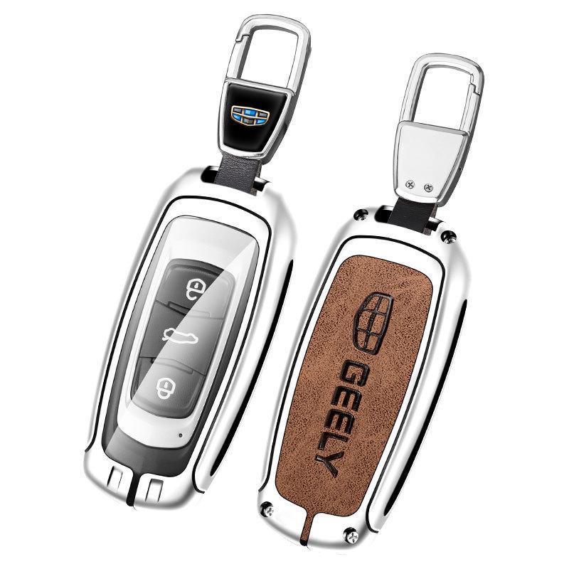 Geely Emgrand Schlüsselhülle: Passend für GS, Xingyue L, Boyue, Xingrui, Icon, Binyue, Vision X6/X3, Binrui