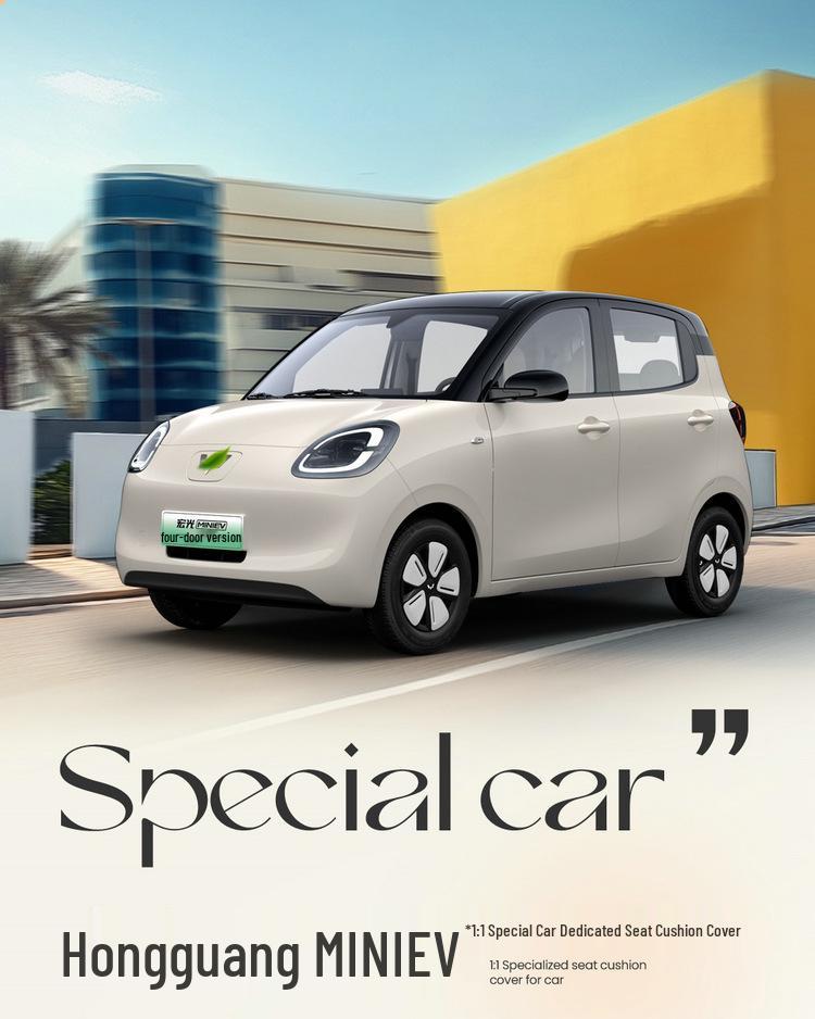 2025 Wuling Hongguang Mini EV Full-Cover Seat Covers, Four-Door, All-Season Car Interior Decor