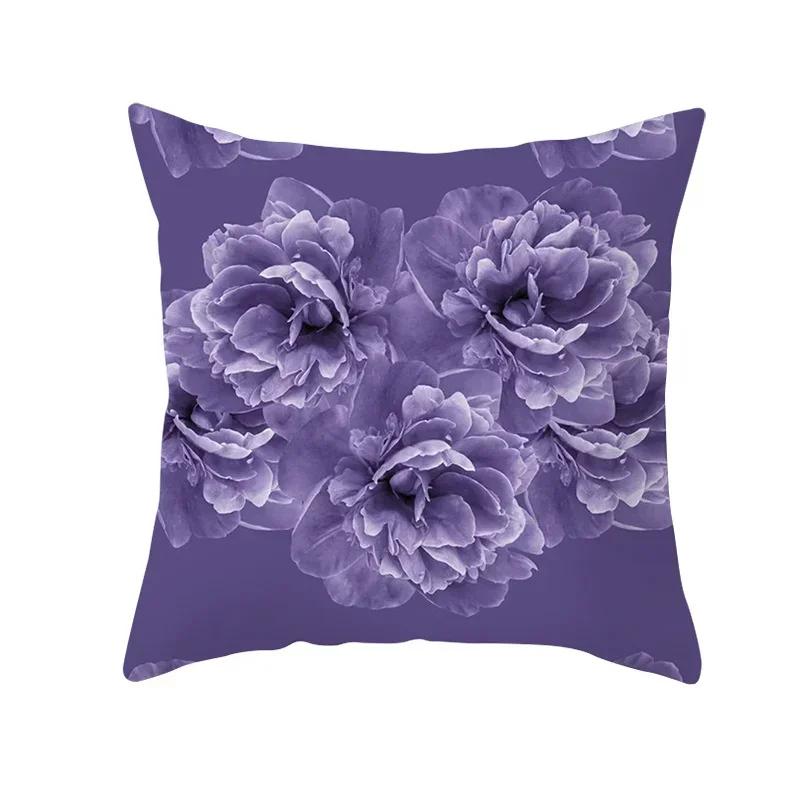 45x45cm Heart Charms Purple Geometric Pillow Case Peach Skin Ins Styles Cushion Cover Marble Aloe Vera Plant Home Decoration