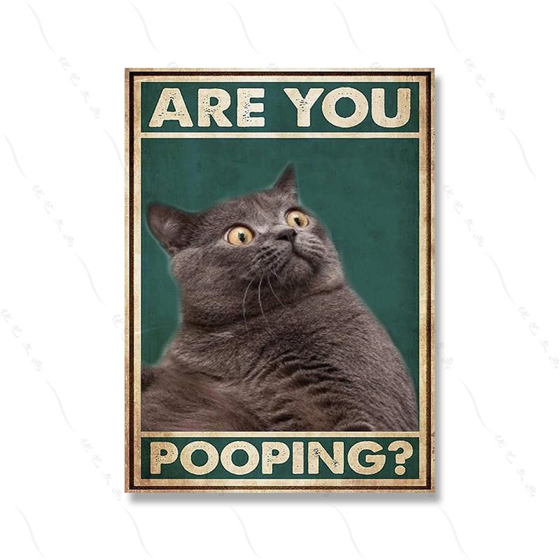 Are You Pooping Poster Bathroom Funny Bathroom Sign Canvas Prints Cute Cat Quote Art for Painting Wall Picture Toilet WC Decor