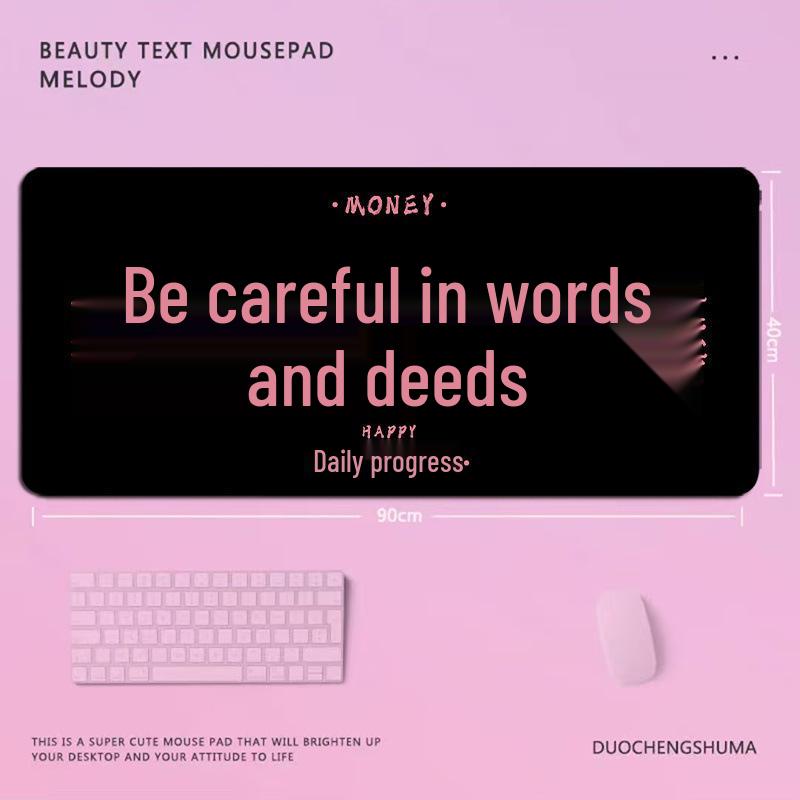 Funny 'Get Rich Quick' Text Mouse Pad - Princess Please Office Desk Mat