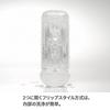 TENGA FLIP HOLE [Delicate details and gentle feel of soft gel] Repeat type with mini lotion
