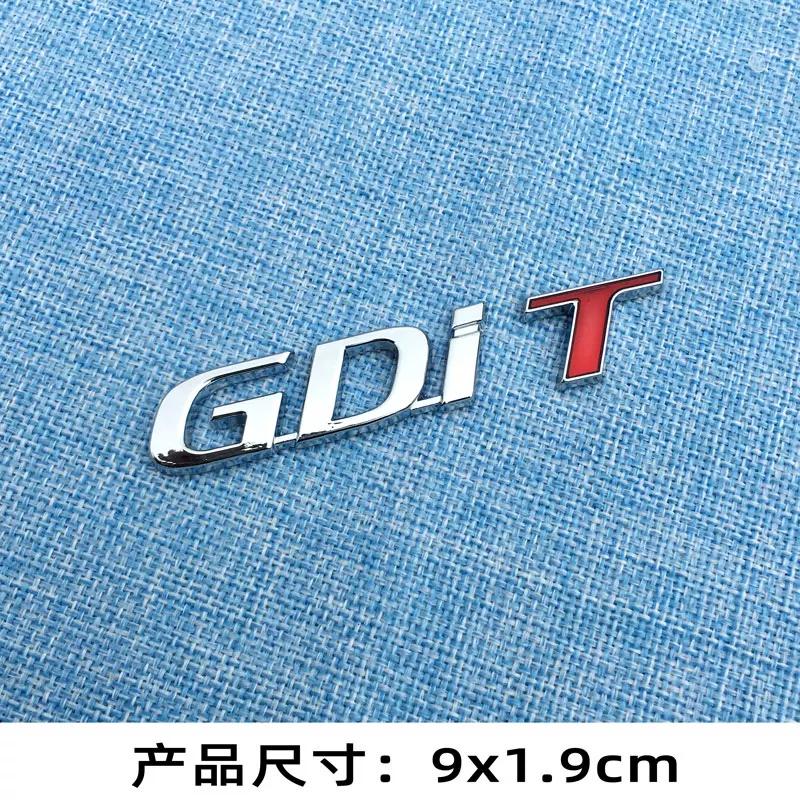 Personalized T GDI Car Sticker Body Decoration Sticker Gdi T Three-dimensional Metal Sticker Rear Trunk Sticker Letter Label Turbo