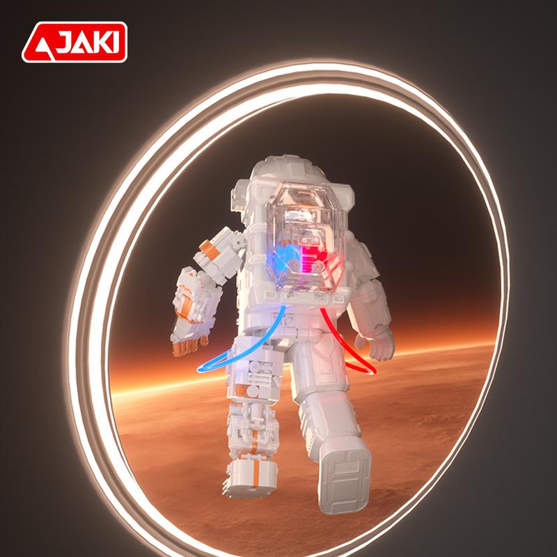 Jaki Space Exploration Building Block Model Assembly Astronaut Toy Desktop Ornaments Children'S Educational Assembly Toys