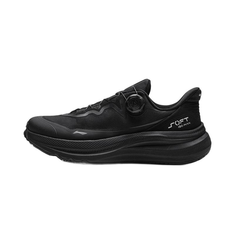 Li-Ning SOFT GO MAX 2 Casual Sports Shoes 40