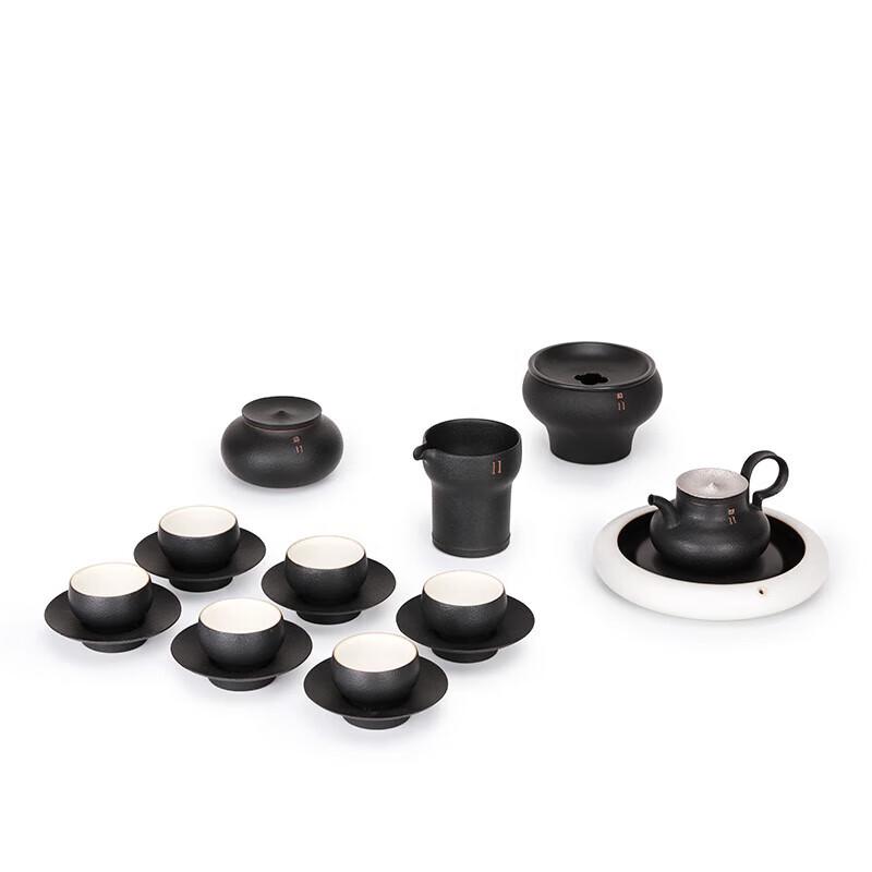 

Wanqiantang Ceramic Travel Tea Set