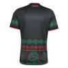 Adidas Mens 2026 Jamaica Away Shirt