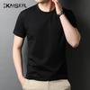 Kaiser Men's Cotton Short-Sleeve T-Shirt KS5001