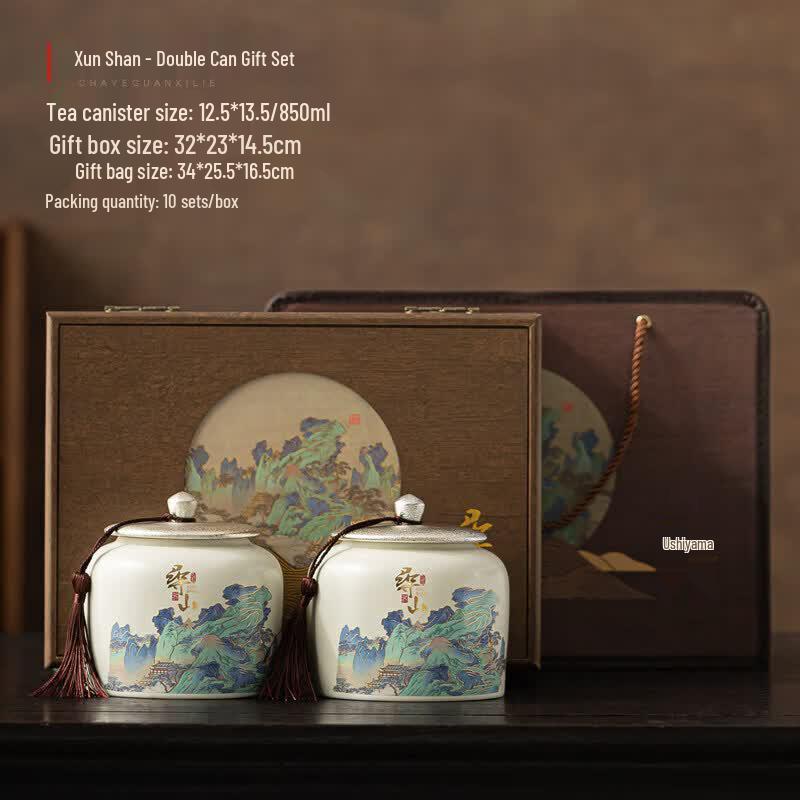 Qiwei A Thousand Miles of Rivers and Mountains Ceramic Tea Caddy