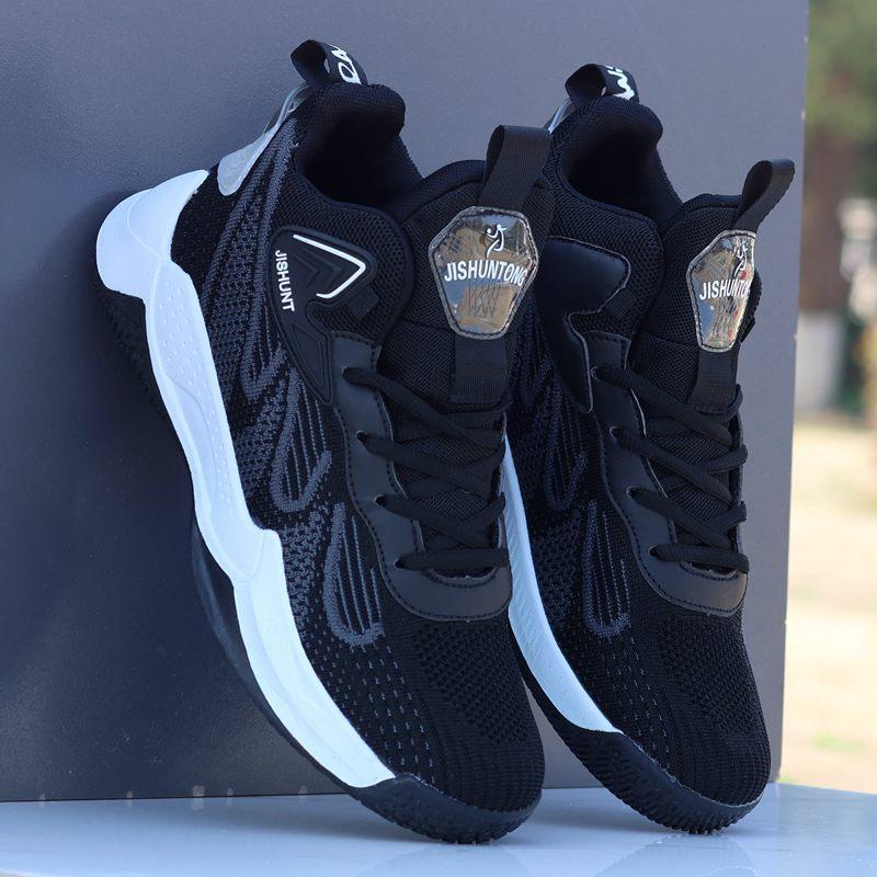 Buty do koszykówki męskie lato nowe buty sportowe do prawdziwej walki antypoślizgowe i odporne na zużycie sportowy pas tarcia wydaje ostry dźwięk