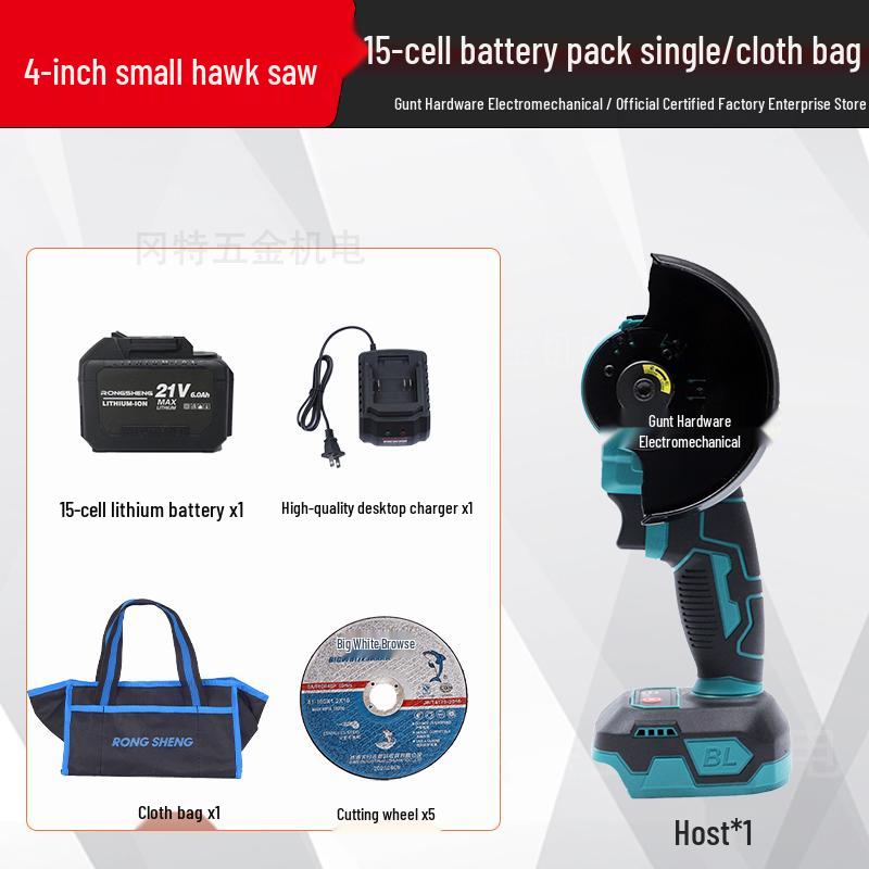 4-Inch Cordless Brushless Angle Grinder & Polisher - Wood Cutting, Seam Cleaning, Hand Saw with Lithium Battery
