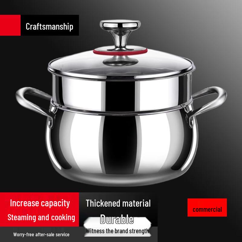 

Su Le 316 Stainless Steel Soup & Noodle Pot with Steamer