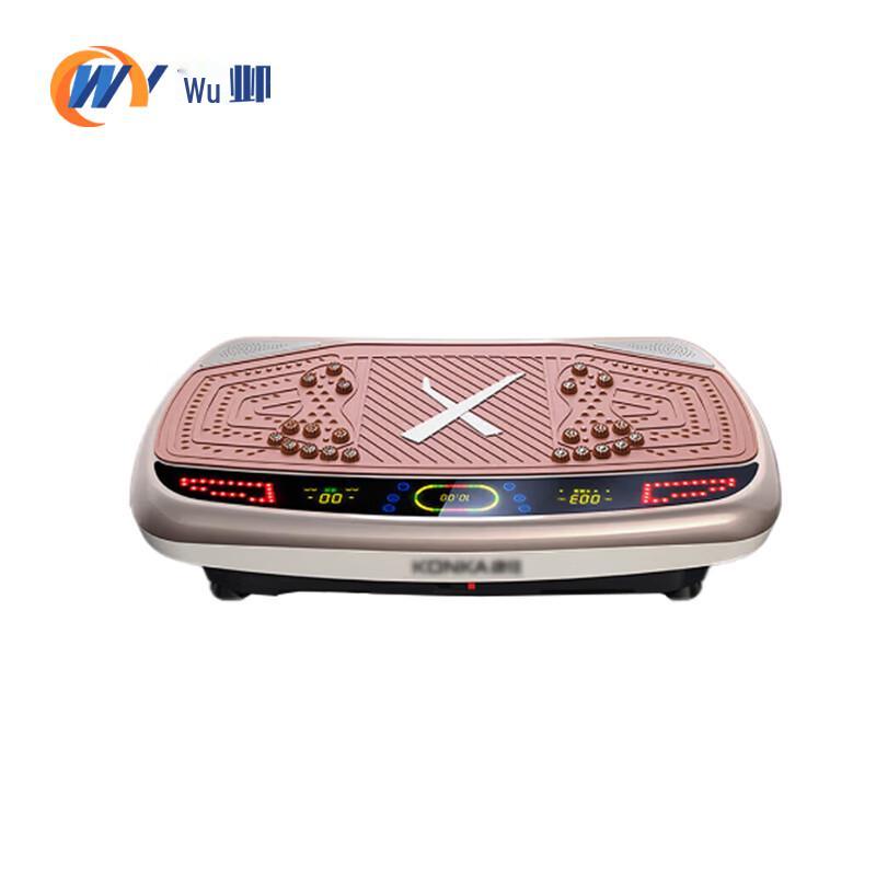 

Standing Fat Burning Fitness Machine