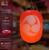 Waterproof PVC Japanese Lantern: Outdoor Folding Brushed Plastic Design, Perfect for Sushi and Sashimi Décor.