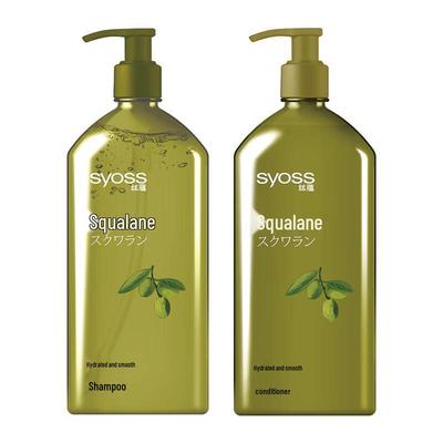 Hydrating & Smooth Shampoo & Conditioner Set