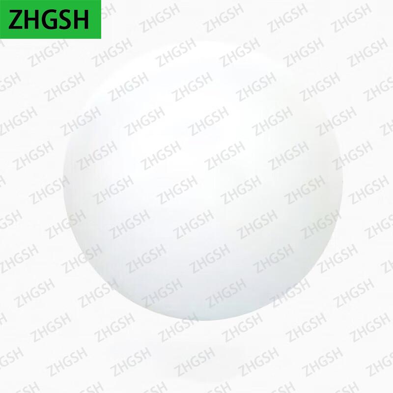 

ZHGSH Professional Weather Sounding Balloons