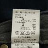 io made in Japan Wide pants 2 Navy system Men's Used