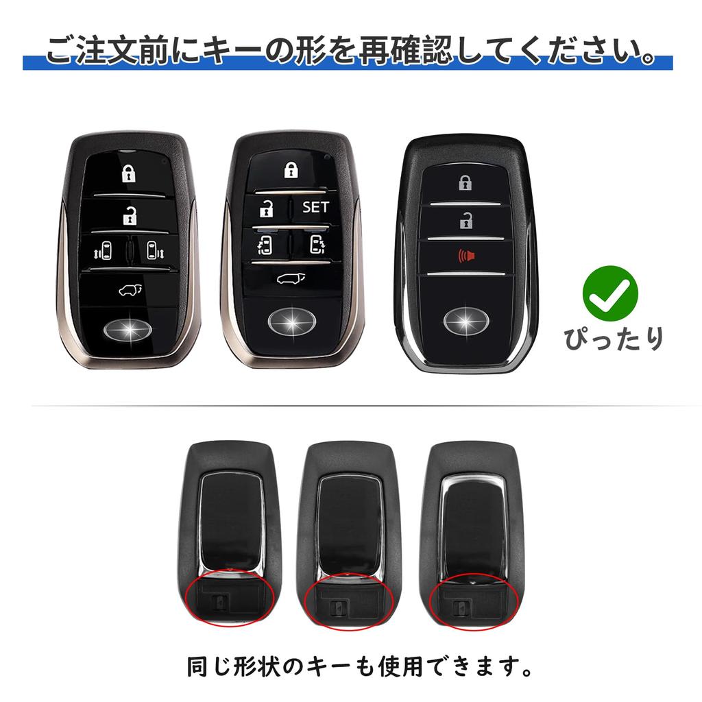 Key case for Toyota 30 40 New carbon fiber key smart key 90 key fob Alphard, Vellfire, series, series, etc. cover, case, Voxy, Noah, case,