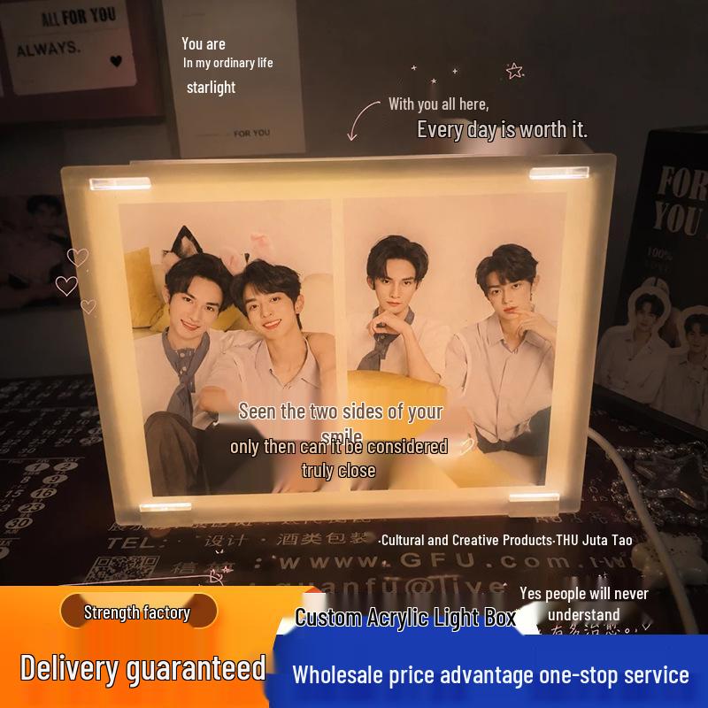 Custom DIY Acrylic Night Light with Star Accents