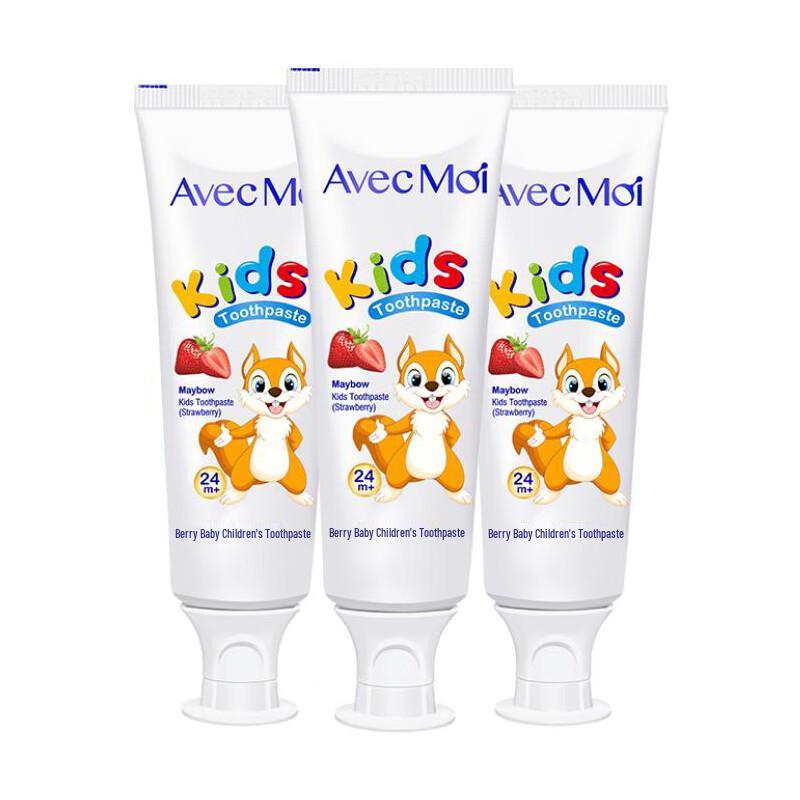 Avec Moi Probiotic Kids Toothpaste 3-Pack