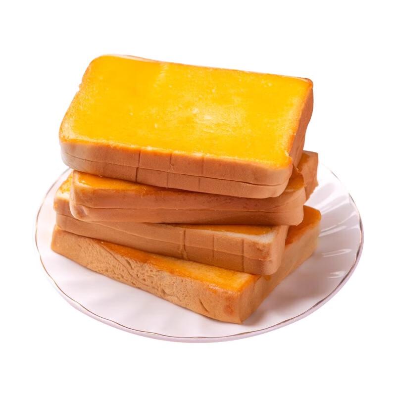 Pães Variados para Café da Manhã e Lanche Yideli