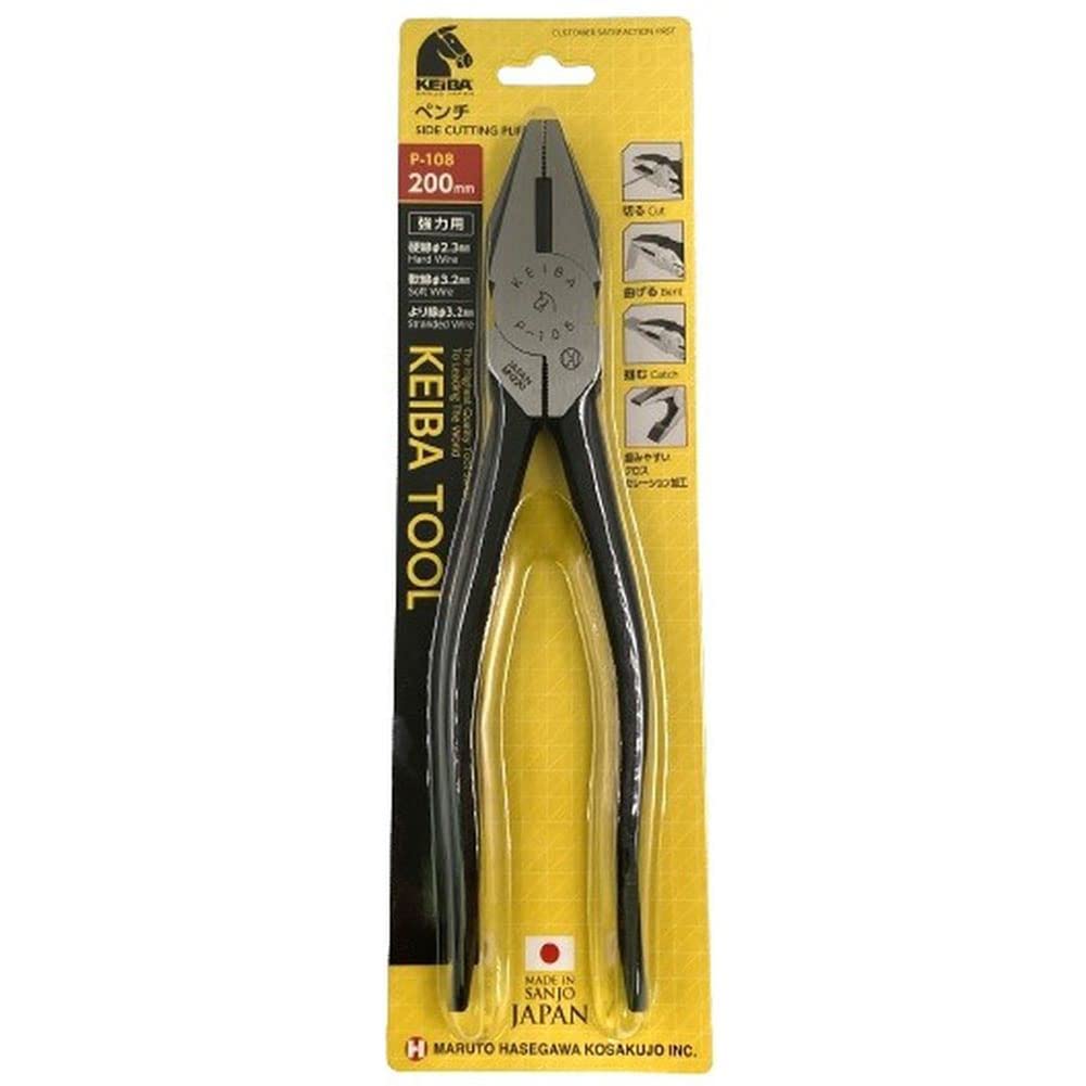 Maruto Hasegawa Kosakujo Keiba Pliers 200mm P-108