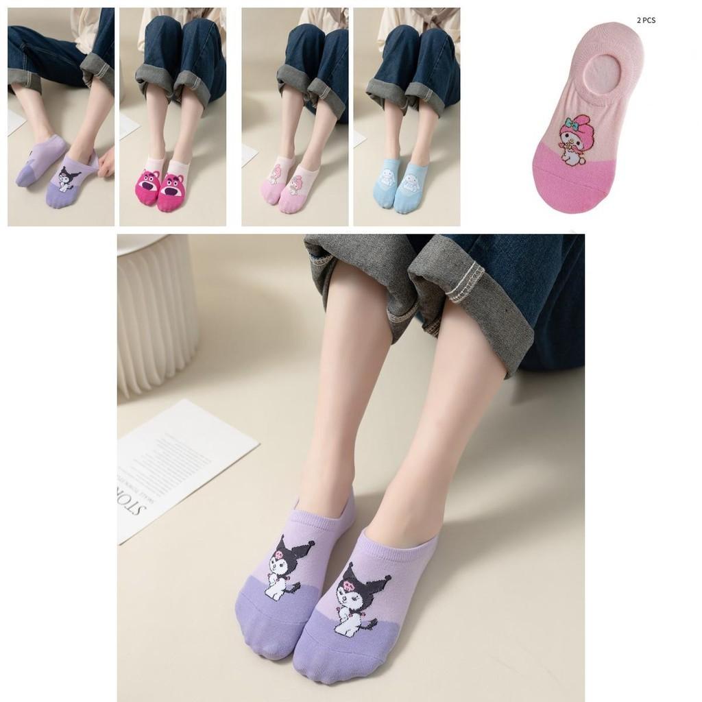Niedliche Cartoon Damen Baumwoll Bootssocken Süß und Lieblich Geeignet für den Sommer
