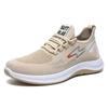 Shoes Men's New Fly-woven Breathable Sneakers Lace-up Soft-soled Mesh Casual Versatile Men's Shoes